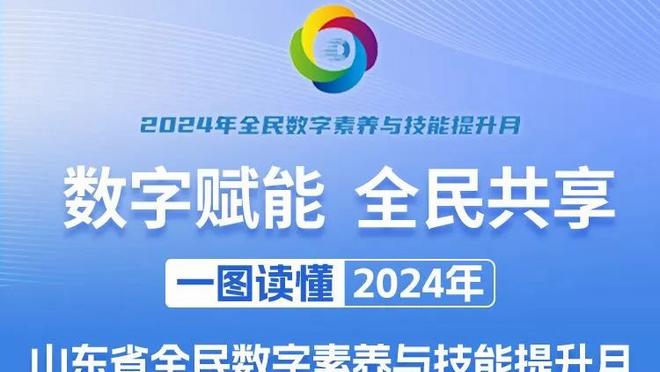 打得真好！伯克斯替补22分钟 14中7&三分7中4轰下22分2篮板